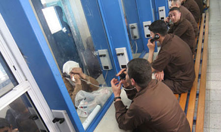 Les quarante-cinq minutes les plus précieuses de votre vie : récit d'une visite dans une prison israélienne